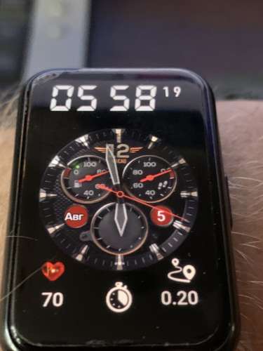 Amazing HQ hybrid watch face theme
